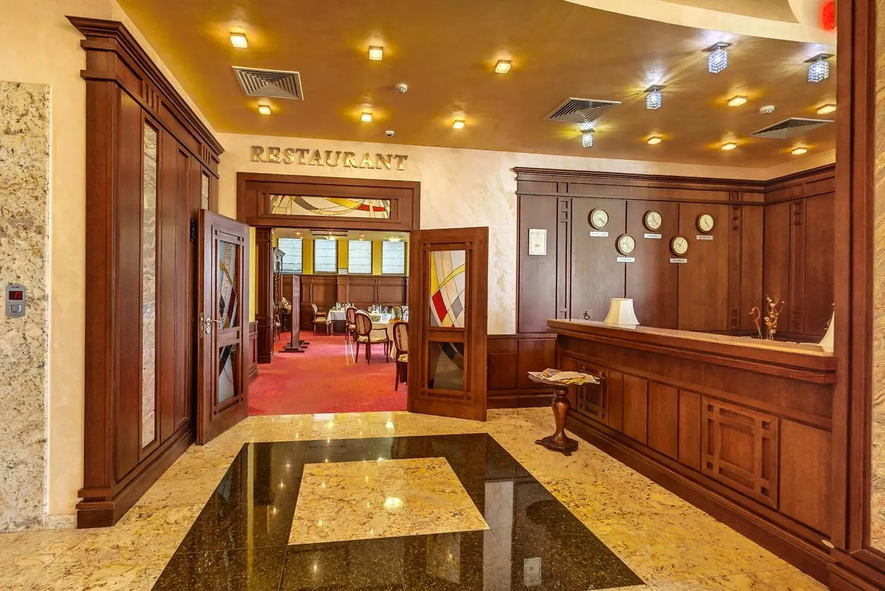 Hotel Chiirite Plovdiv
